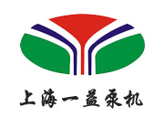 上海一益泵機