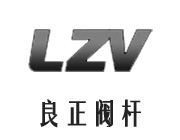 永嘉縣良正機械配件有限公司