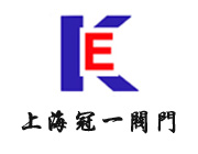 上海冠一閥門制造有限公司