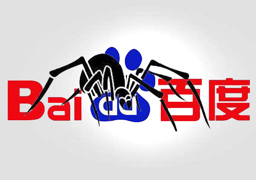 -淺析網站百度不收錄的原因,如何改善搜索引擎不收錄?