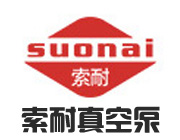  上海索耐真空設備制造有限公司