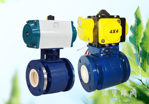 -閥門材料應(yīng)用領(lǐng)域創(chuàng)新之舉，成就陶瓷閥門解決特殊工況之需