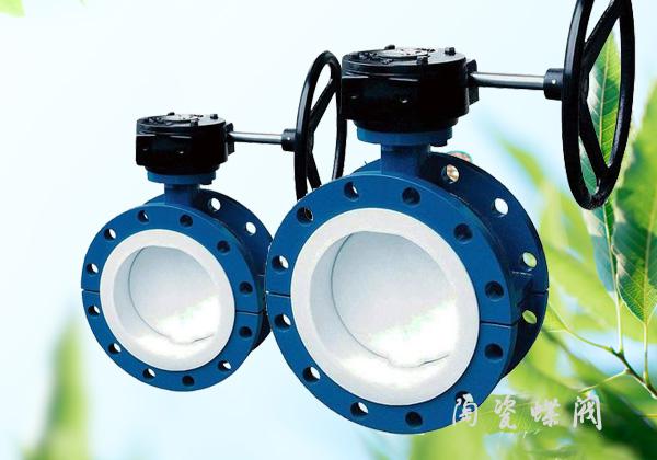 -閥門材料應用領域創新之舉，成就陶瓷閥門解決特殊工況之需