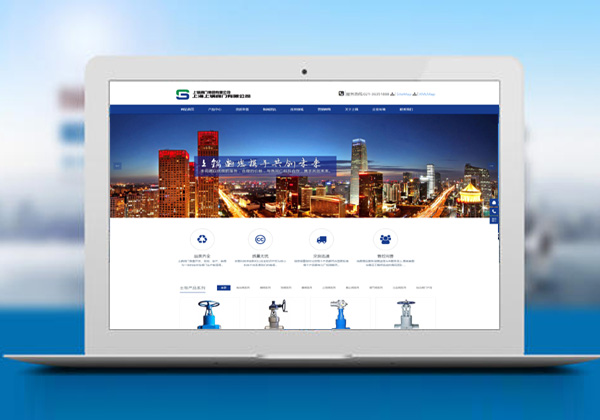 -閥門網站建設把握好三點,后續做網絡營銷才有保障