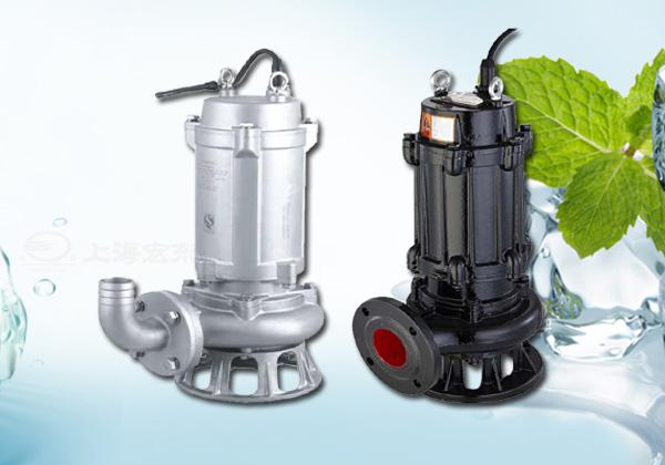 -QW系列排污泵和潛水排污泵有什么區(qū)別？