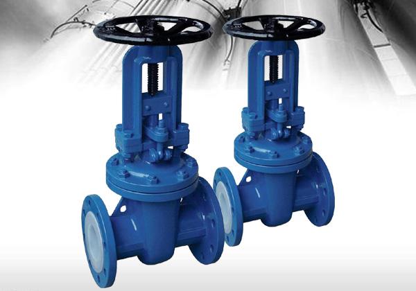 -襯氟閘閥優點多,品牌產品質量有保障