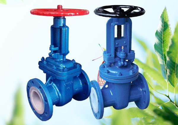 -化學化工管路上的守護神,襯氟閘閥功不可沒