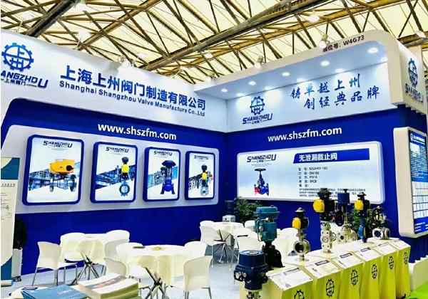 -上州閥門攜“無泄漏閥門”系列產品,精彩亮相第22屆中國環博會