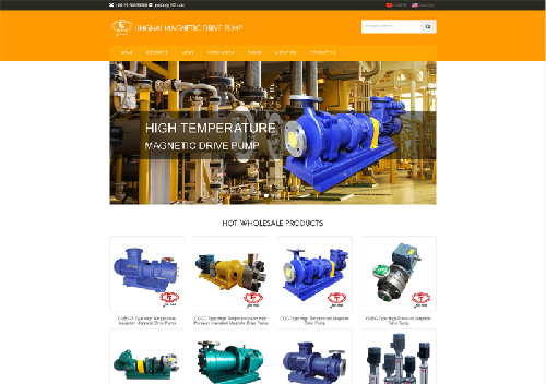 上海玲耐特種磁力泵有限公司（英文站）