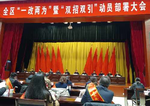 -黃山良業(yè)公司榮獲黃山市屯溪區(qū) 2021年度工業(yè)企業(yè)畝均稅收10強企業(yè)