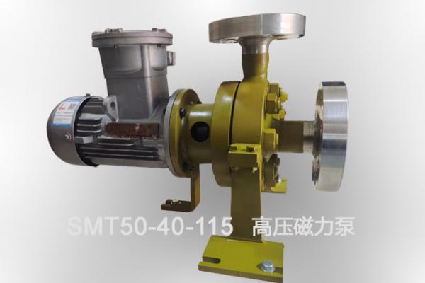 -擺脫傳統(tǒng)工業(yè)技術(shù)限制  高壓磁力泵設(shè)計(jì)出新高
