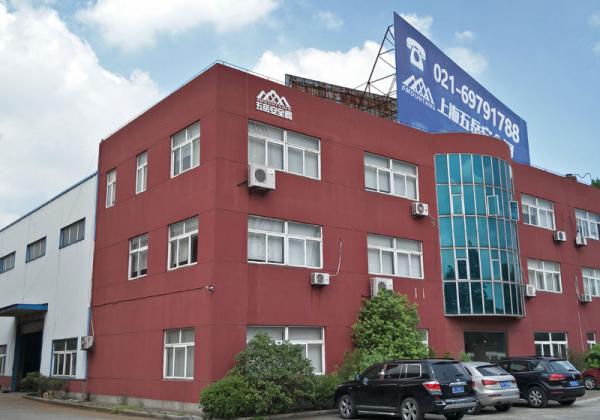 -安全閥產(chǎn)業(yè)迎來數(shù)字化革命 五岳泵閥集團塑造經(jīng)濟發(fā)展新動能