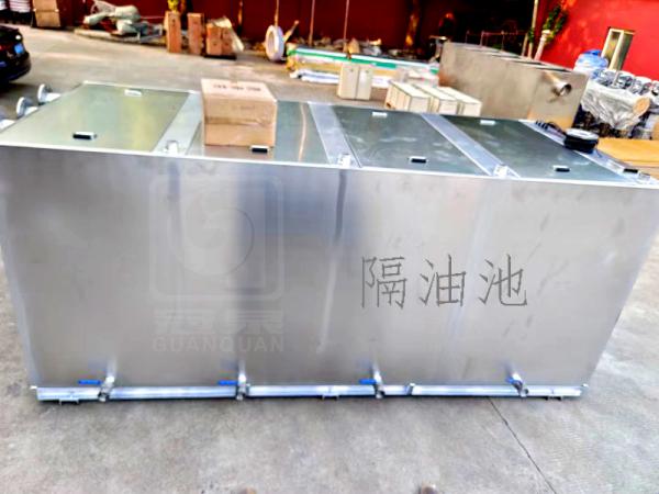 -廚房污水隔油池定制,選擇專業(yè)廠家無后顧之憂