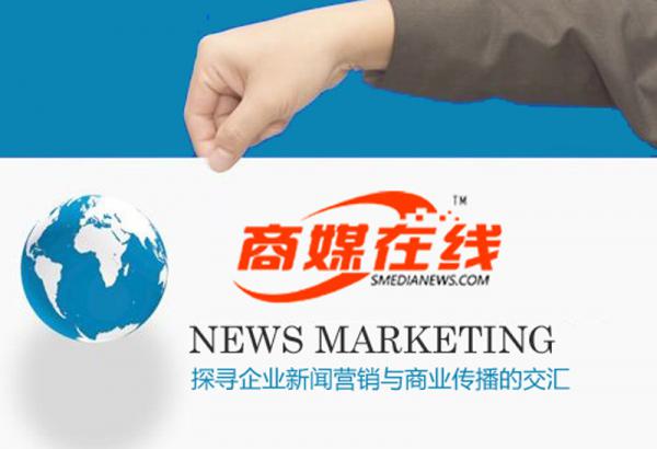 -淺析品牌傳播與市場導向以及潛在客戶的關系